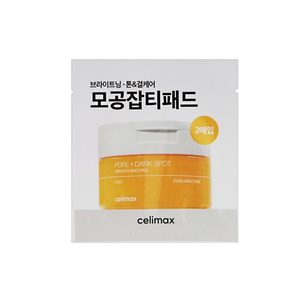 Освітлювальні пади для обличчя Celimax Pore + Dark Spot Brightening Pad, 2 шт
