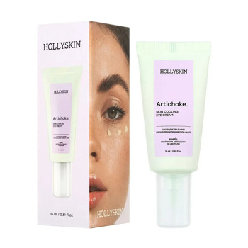 Охолоджувальний крем для шкіри навколо очей Hollyskin Artichoke 15 мл