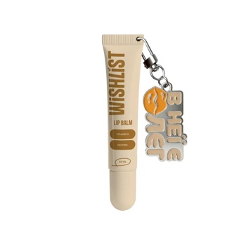 Бальзам для губ Blessed Honey lip gloss balm, 10 мл + брелок "В неї є Олег"