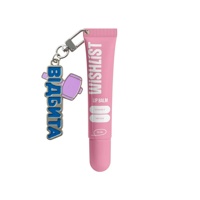 Бальзам для губ Wishlist Sweet Candy lip gloss balm, 10 мл + брелок "Відбита"