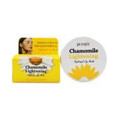 Гідрогелеві освітлювальні патчі для очей Petitfee Chamomile Lightening Hydrogel Eye Mask 60 шт