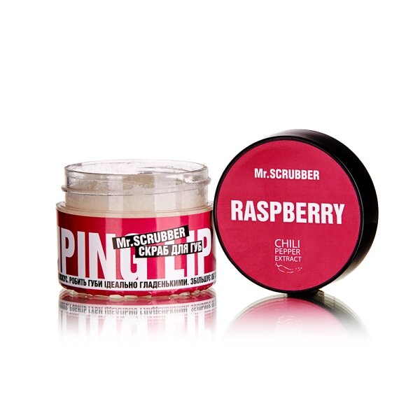 Скраб для губ Wow Lips RASPBERRY 35 г 169грн.