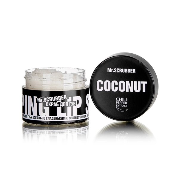 Скраб для губ Wow Lips COCONUT 35 г 169грн.