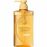 Шампунь для преміум відновлення волосся Tsubaki Premium Repair Shampoo 490мл