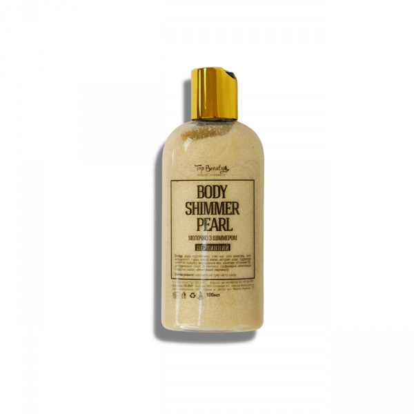 Молочко для тіла з шиммером Top Beauty body shimmer Pearl 100 мл 190грн.