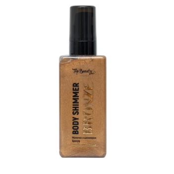 Молочко для тіла з шиммером Top Beauty body shimmer Bronze 100 мл