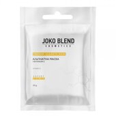 Альгінатна маска Joko Blend з вітаміном C 20 г