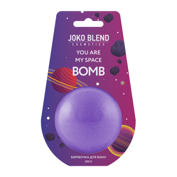 Бомбочка-гейзер для ванни Joko Blend You are my space 200 г