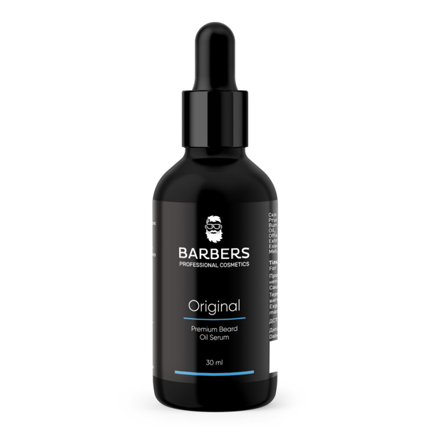 Олія-сироватка для бороди Barbers Original 30 мл 388грн.